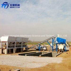 Concrete Production Plant Cement Mix Plant Mixer Liner Mixing Blade Hongjian China Produce