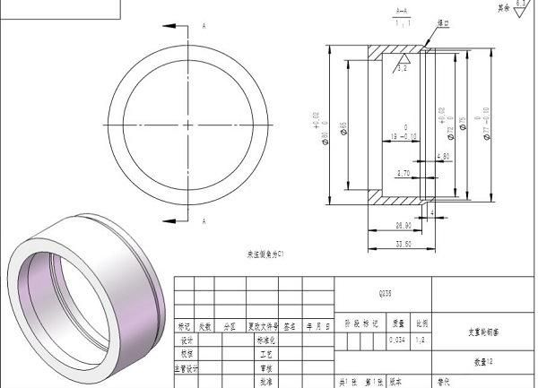 Rubber Track for Snowmobiles/Rubber Track System (320*87*33)