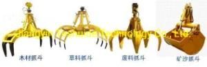 740kg Grab Bucket of Excavator for Construction Machinery Parts