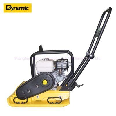 Good Quality (HZR-120) Plate Compactor