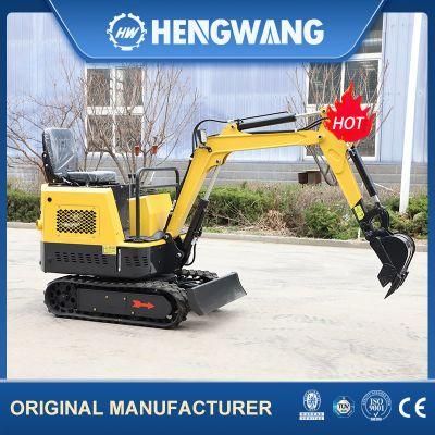 Brand New Shandong Agricultural Super 1.5 Ton Excavator Price
