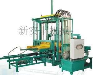 Qt4-20b2 Roadside Curb Stone Making Machine