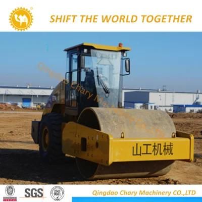 Sem 518 New Road 1.8t Roller Soil Compactor