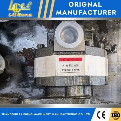 Lgcm Hot Sale Hydraulic System Gear Pump for Wheel Loader