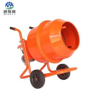 High Efficiency Power Concrete Mixers