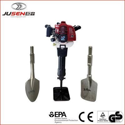 52cc Mini Multi-Function Gasoline Hammer