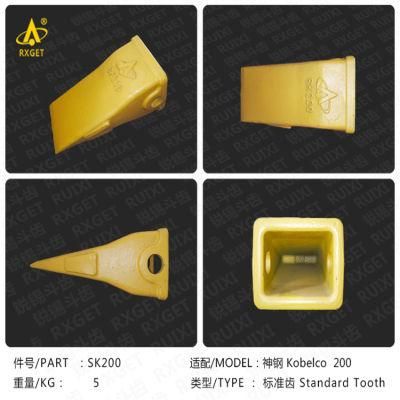 Kobelco Sk200 Series Standard Bucket Tooth Point, Excavator and Loader Bucket Tooth and Adapter, Construction Machine Spare Part