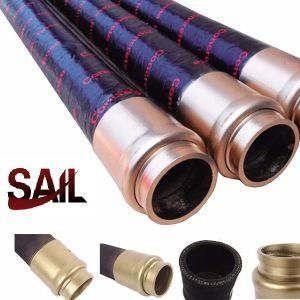 Factory Supply Fabric Rubber End Hose 76mm 3&quot;*3m-10 for Concrete Pump Parts