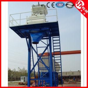 Yhzs25 Mobile Concrete Batching Equipment