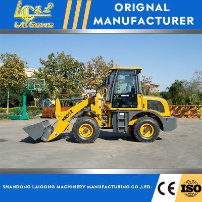 Lgcm 0.6t Compact Wheel Loader with Multi-Way Valve for Sale