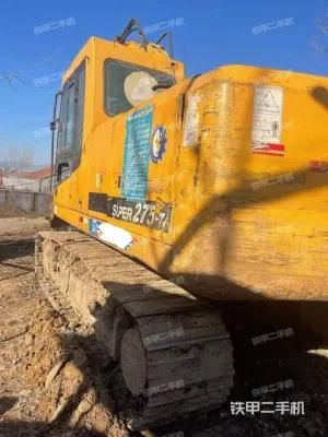 Used Mini Medium Backhoe Excavator Doushan R215-7 Construction Machine Second-Hand