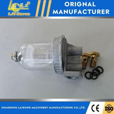 Lgcm Oily Water Separator for Wheel Loader/Skid Loader