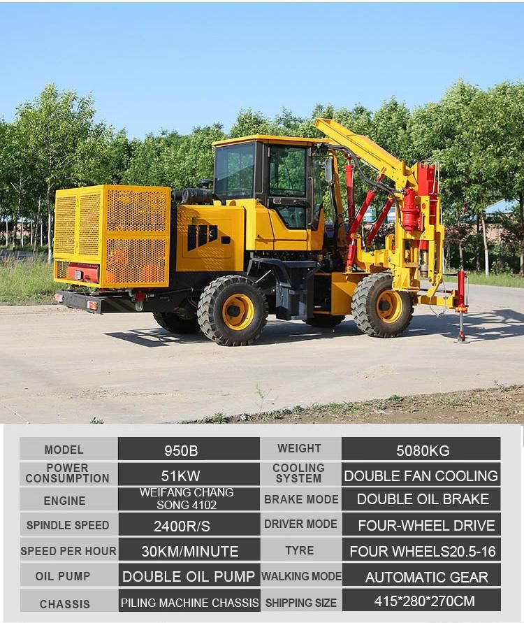 950b Roadrail Pile Driver for Sale