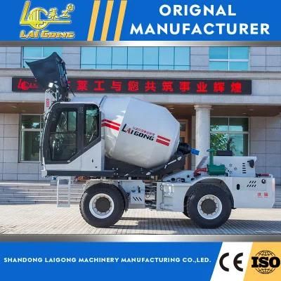Lgcm High Quality 4m3 Self Loading Concrete Mixer Truck with Rotating Function