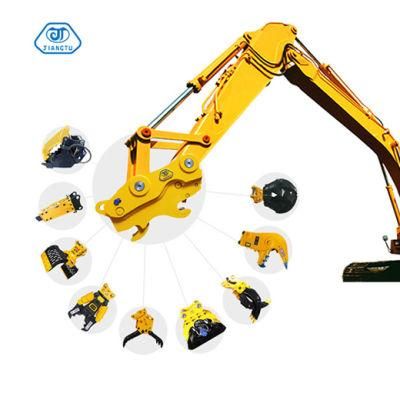 Hydraulic Double Locking Quick Hitch Coupler for Excavator