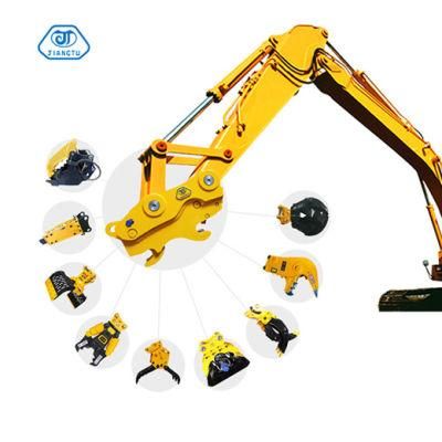 Hydraulic Double Locking Quick Hitch Coupler for Excavator