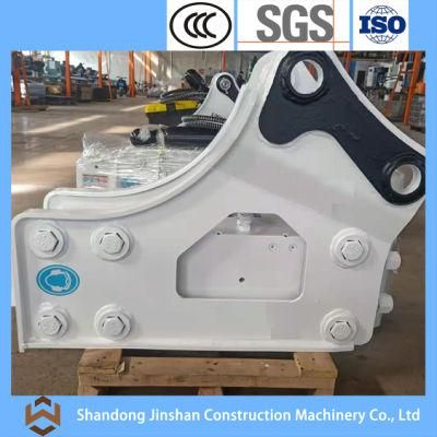 Suitable for Large Excavators Concrete Crushing Hammer/Hydraulic Crushing Hammer