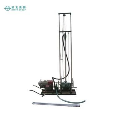 Hf80 Portable Water Well Drilling Equipment for Household Irrigation