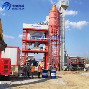 High Quality Mix Asphalt Batching Plant Lb800 with Wet Dust Collector