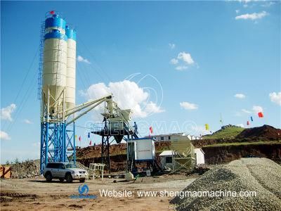 Hot Sale 50m3/H Fully Automatic Computer Control Concrete Batching Mixing Plant