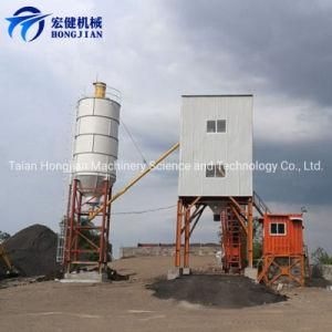Concrete Batch Plant Equipment Export to Russia Indonesia Uzbekistan From Hongjian China