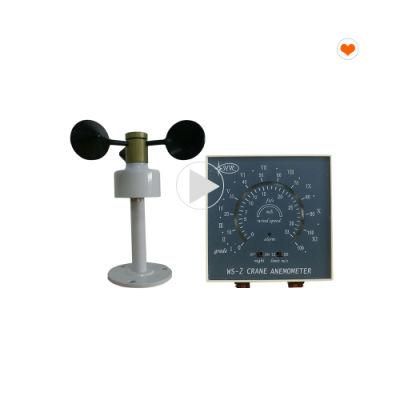 Wired and Wireless Wind Speed Tower Crane Anemometer Monitoring Aarm