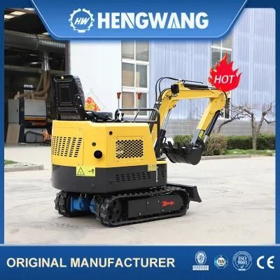 Small New 1.5ton 1.7 Ton Home Farm Plantation Garden Made Backoe Excavator for Sale