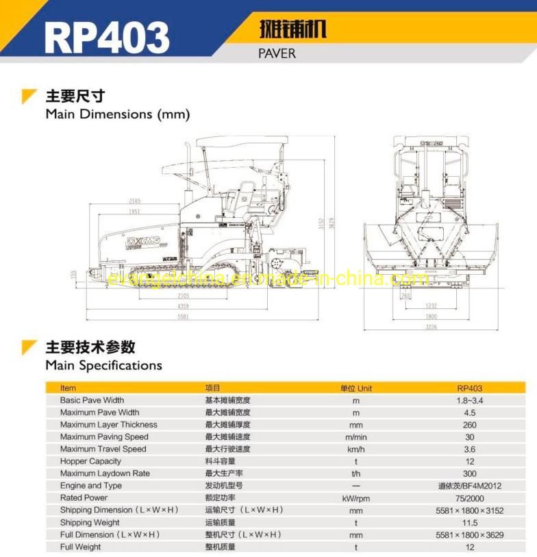 4m Paving Width Small Tracked Asphalt Paver RP403