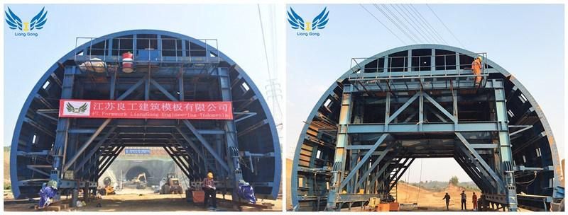 Customized Tunnel Lining Trolley Formwork System for High-Speed Railway