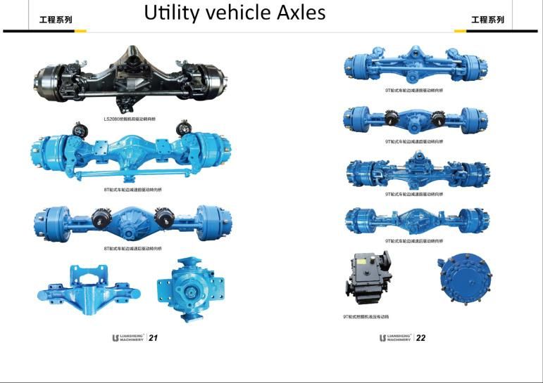 Powershift Transmission