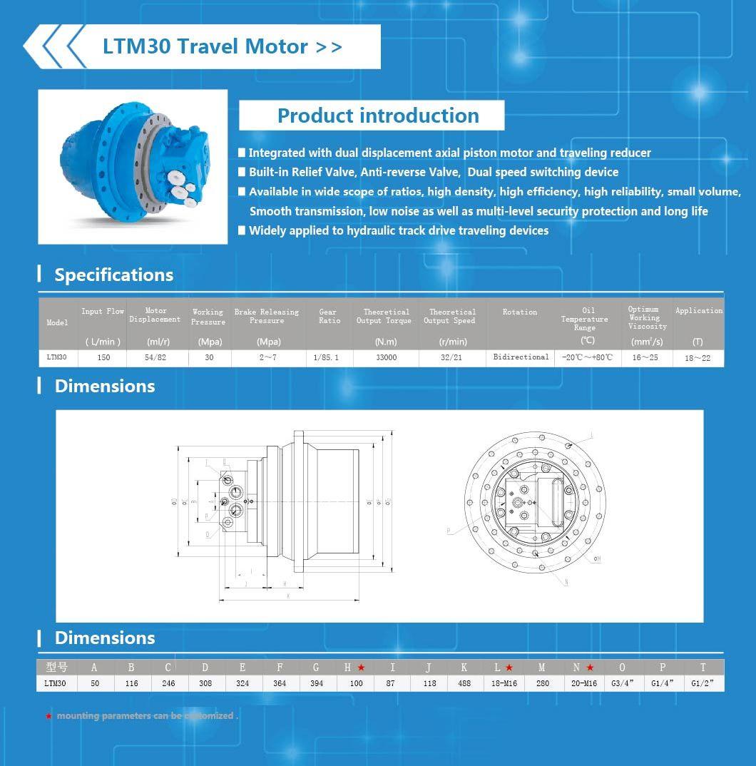 Hydraulic Axial Piston Motor TM30 for 20 Ton Crawler Drilling Rigs