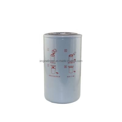 Excavator Spare Parts 40c2182 Engine Oil Filter for Clg