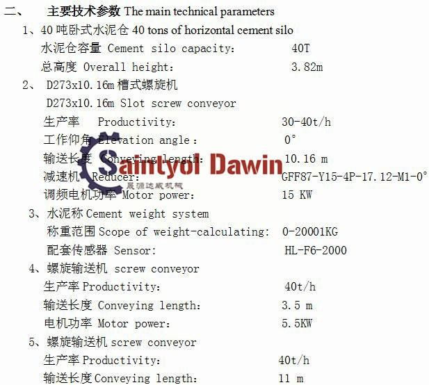 20t 25t 40t 60t MID Sizes Low Level Horizontal Cement Silos on Customized