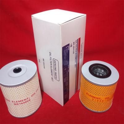 High-Quality Oil Filter Me064356 Application for Mitsubishi Engine Parts