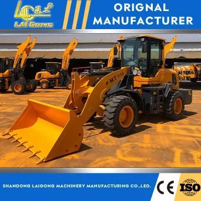 Lgcm Low Cost Sale Loading 1500kg Front End Wheel Loader