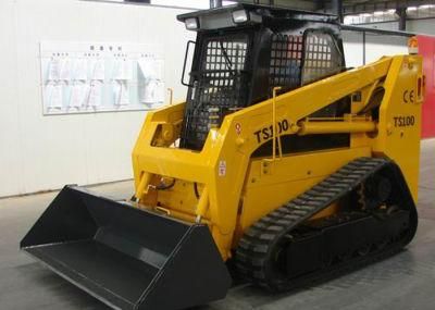 Construction Machinery/Mini Skid Steer Loader/Mini Loader Jc45