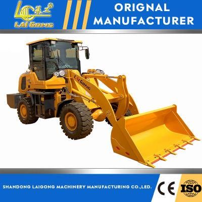 Lgcm Mini Loader 1.8 Ton LG930 Chinese Front End Wheel Loader