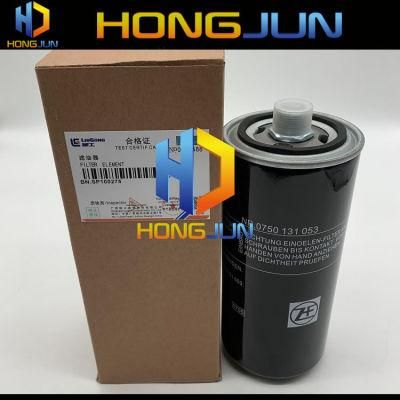 Liugong Loaderstransmission Oil Filter (SP100275)