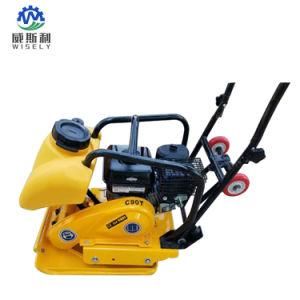 Factory Direct Price Electric Plate Compactor