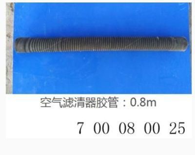 Air Filter Tube 0.8 Meters Engine Parts for Mini Small Loader