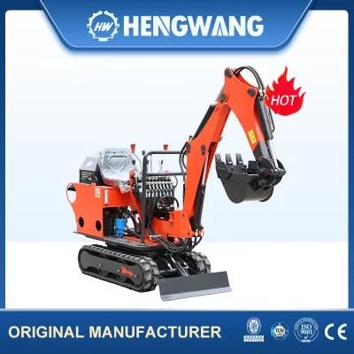 China 750kg Micro Mini Excavator Small Digger