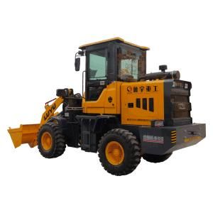 1.6 Ton Luyu Front End Wheel Loader Construction for Sale Philippines