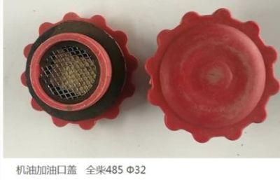 The Oil Filler Cap Quanchai/Sida 490 Fine 30 to 35 Engine Parts for Mini Small Loader