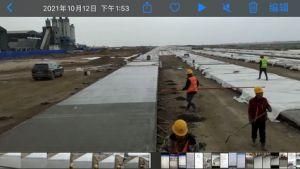China Road Grinding Machine Manufacturers
