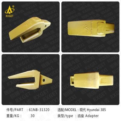 61nb-31320 Hyundai R450 Series Bucket Adapter, Construction Machine Spare Parts, Excavator and Loader Bucket Tooth and Adapter