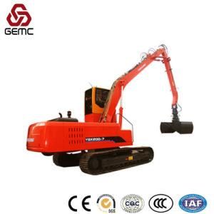 High Quality Material Handling Coal Mining Excavator