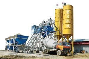 Mobile Concrete Mixing Station (YHZS75)