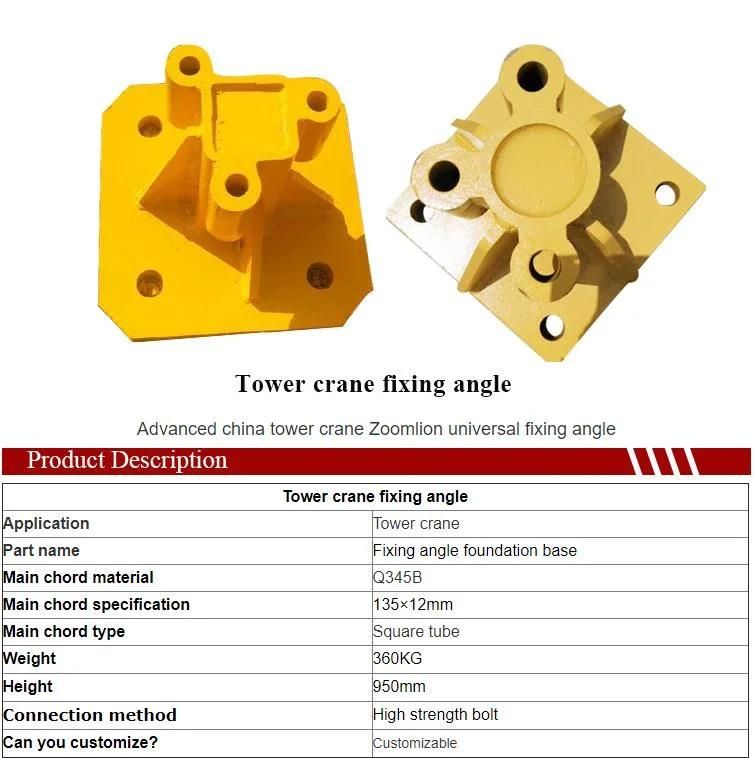 Hot Sale 154hc Foundation Anchor for Tower Crane