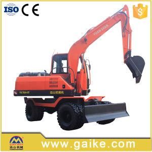 Chinese Brand-New Top Brand Bucket Wheel Excavators 7.0 Ton for Sale