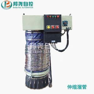 Telescopic Loading Chute Belt Conveyor